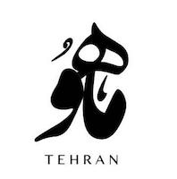 ماهو استودیو